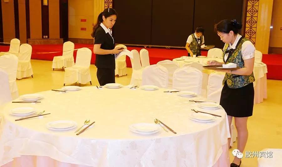 膠州賓館餐飲服務(wù)部開(kāi)展多項(xiàng)服務(wù)案例學(xué)習(xí)培訓(xùn)，提升酒店餐飲管理水平